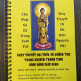 Kinh Vô Lượng Thọ (Bản gáy xoắn)